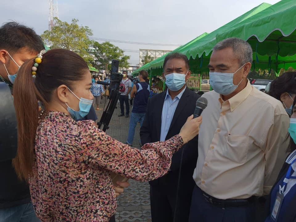 เชิญชวนให้ประชาชนร่วมใจกันบริโภคสินค้าสัตว์น้ำของไทย เพื่อช่วยเหลือพี่น้องเกษตรกร ในสถานการณ์การแพร่ระบาดของไวรัสโควิด 1