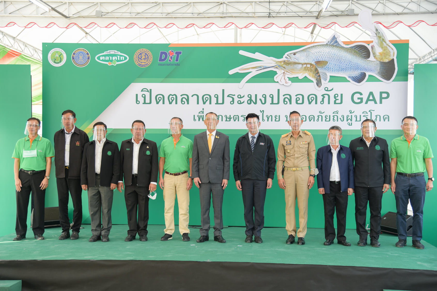 (ข่าววีดิทัศน์) นายเฉลิมชัย ศรีอ่อน รัฐมนตรีว่าการกระทรวงเกษตรและสหกรณ์ เป็นประธานในพิธีเปิดตลาดประมงปลอดภัย GAP ภายใต้..คลิก