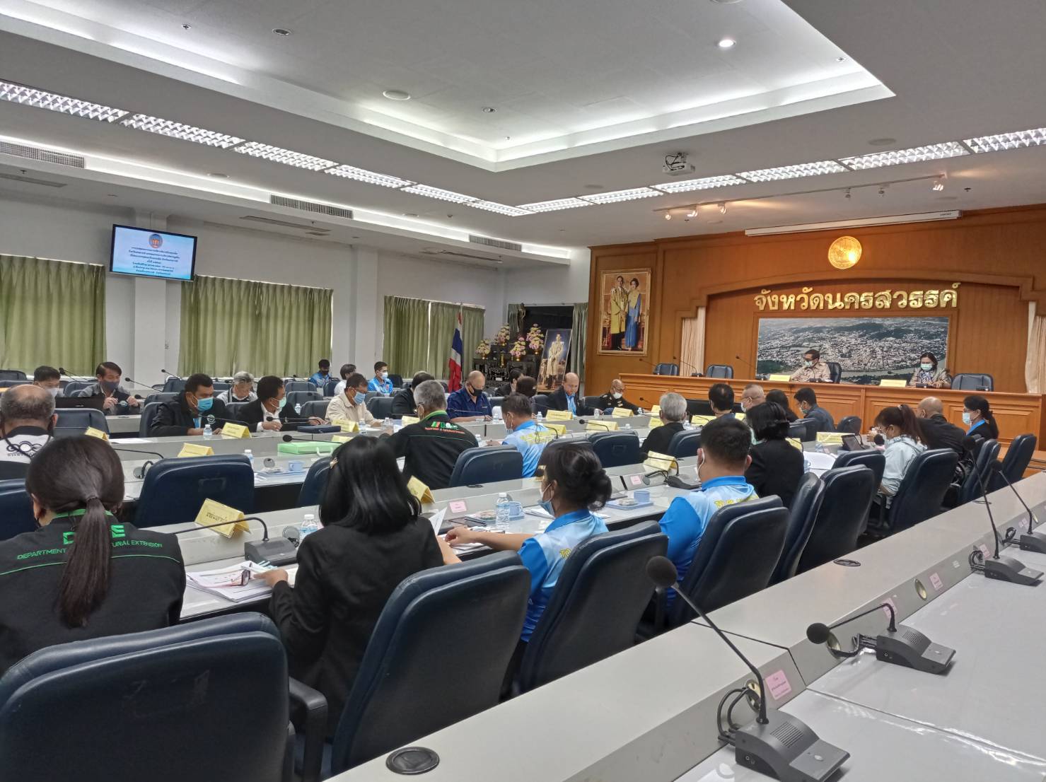 ประชุมคณะกรรมการบริหารจัดการบึงบอระเพ็ด จังหวัดนครสวรรค์ และคณะกรรมการบริหารจัดการมูลดิน (ที่เกิดจาการขุดลอกบึงบอระเพ็ด) จังหวัดนครสวรรค์ ครั้งที่ 1/2564..คลิก