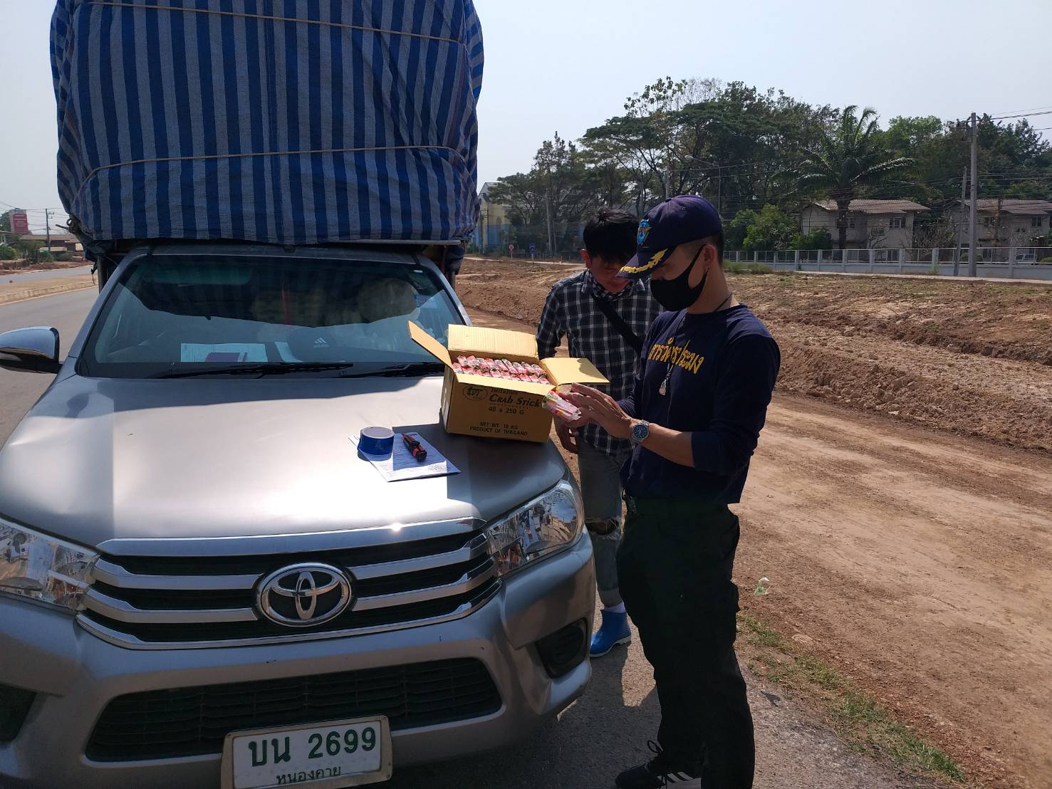 ตรวจสอบสินค้าประมง ส่งออกไปยัง สปป.ลาว..คลิก