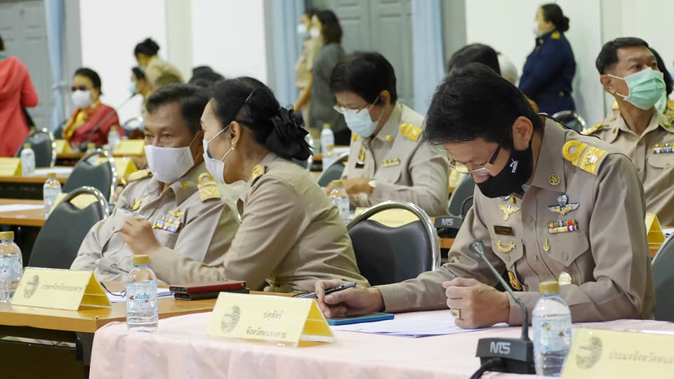 ประชุมคณะกรมการจังหวัด และหัวหน้าส่วนราชการประจำจังหวัด ครั้งที่ 1/2564 ประจำเดือน มกราคม 2564..คลิก