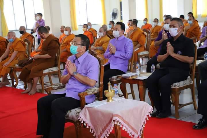 ในวันที่ 26 มกราคม 2564 พิธีเจริญพระพุทธมนต์ ถวายพระราชกุศลและถวายพระพรชัยมงคลแด่สมเด็จพระกนิษฐาธิราชเจ้า กรมสมเด็จพระเทพรัตนสุดาฯ สยามบรมราชกุมารี