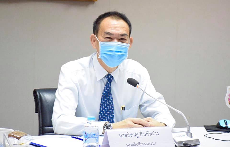 การเปิดการอบรมหลักสูตร การเพิ่มสมรรถนะการตรวจประเมินแหล่งผลิต ปี 2564 ผ่านระบบออนไลน์ รุ่นที่ 2 ระหว่างวันที่ 27-28 มกราคม 2564..คลิก