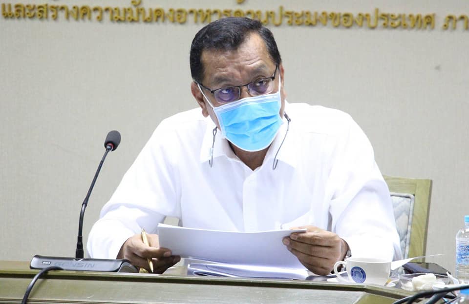 การประชุมคณะทำงานเฉพาะกิจติดตามแก้ไขปัญหาผลกระทบจากสถานการณ์การแพร่ระบาดของโรคติดเชื้อไวรัสโคโรน่า 2019 (COVID-19) ด้านการประมง ครั้งที่ 6/2564..คลิก