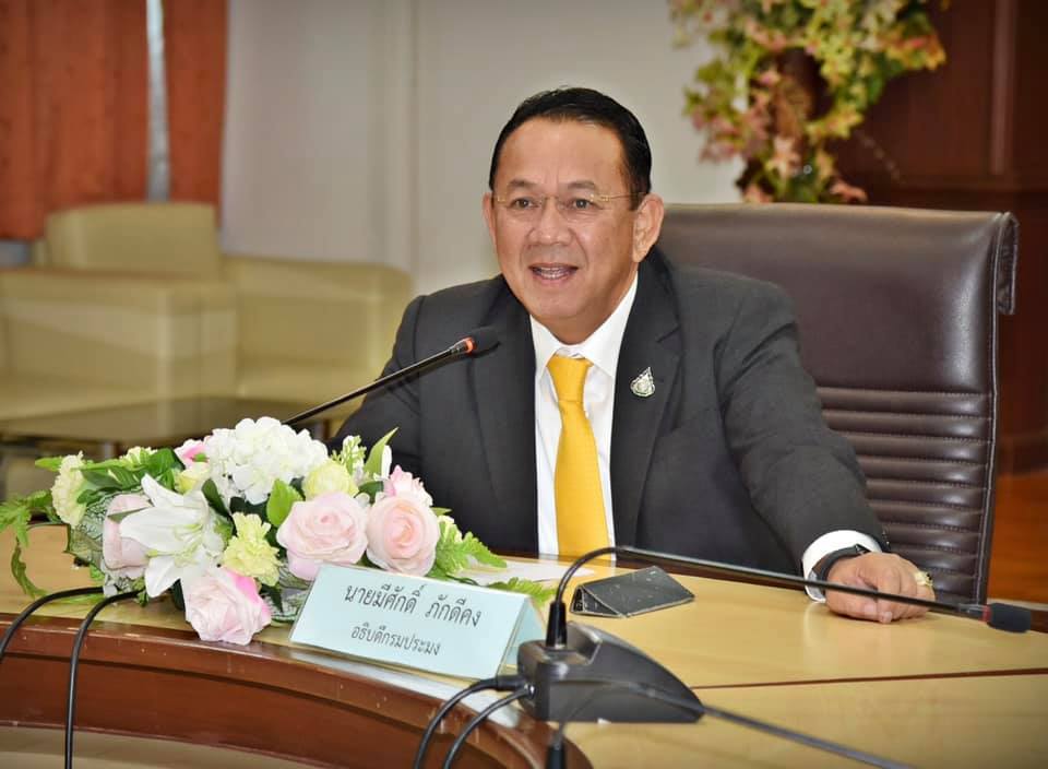 กรมประมง...เร่งคุ้มครองแหล่งพ่อแม่พันธุ์สัตว์น้ำจืด  ตามนโยบาย ก. เกษตรฯ ก่อนเข้าสู่ช่วงฤดูแล้งปี 64..คลิก
