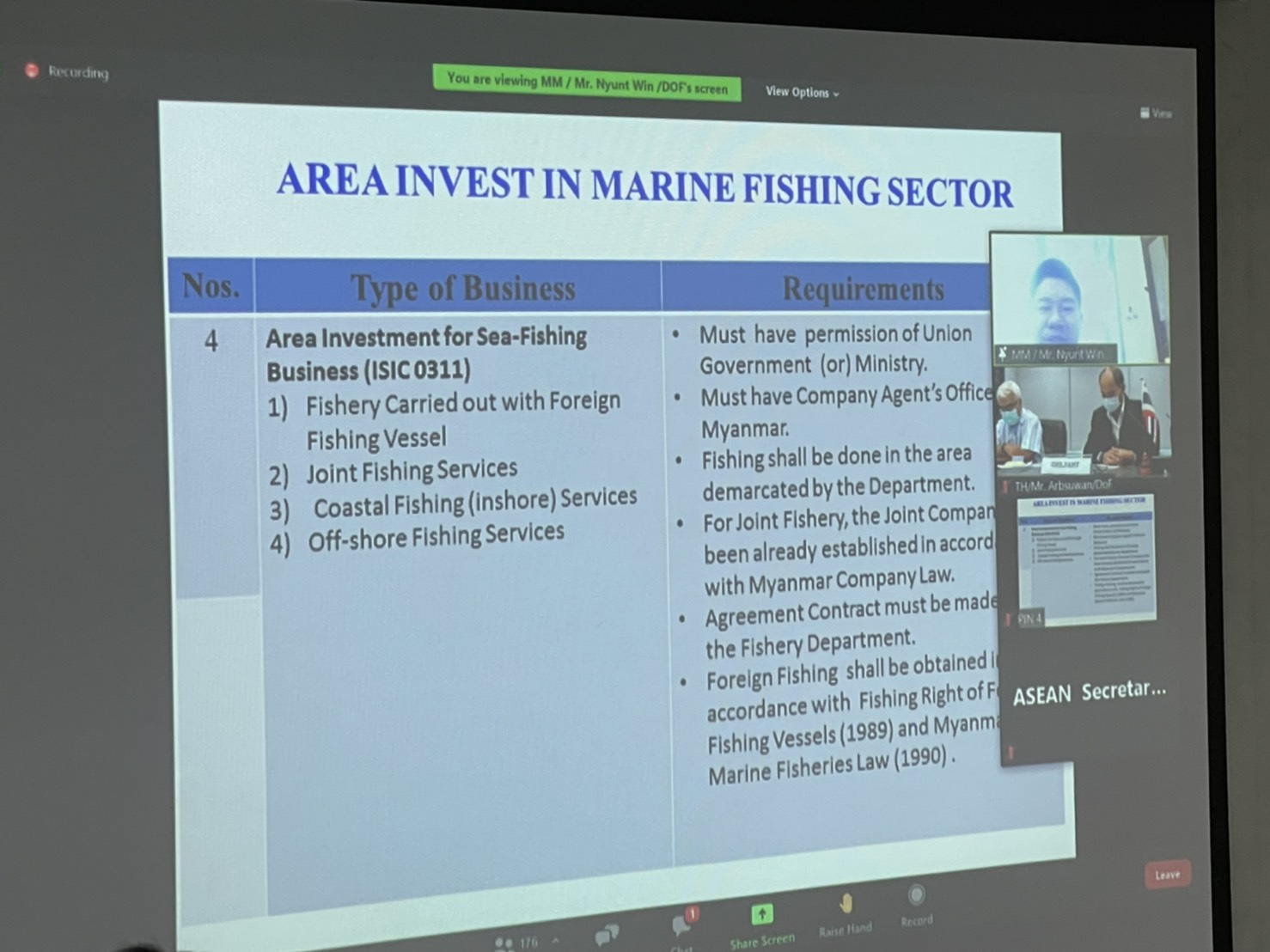 การประชุม อาเซียน หัวข้อ Marine and Fisheries Business and Investment Forum Theme : ASEAN Public Private Partnership: Opportunities and Challenges..คลิก