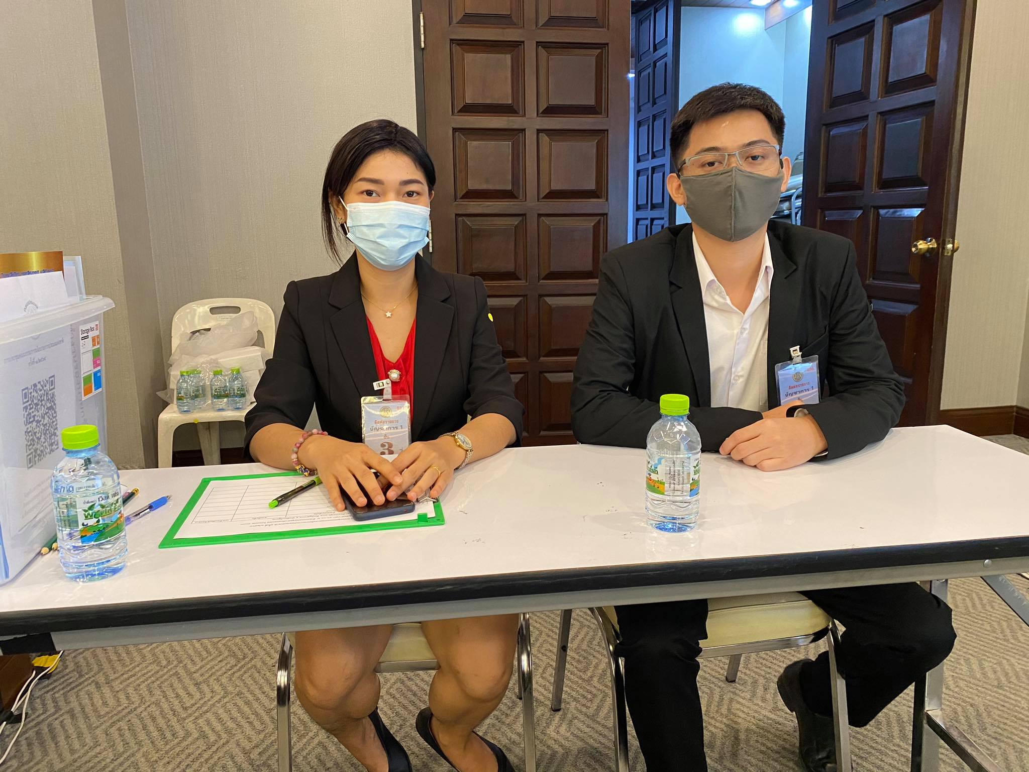 คณะกรรมการการประมงแห่งชาติ