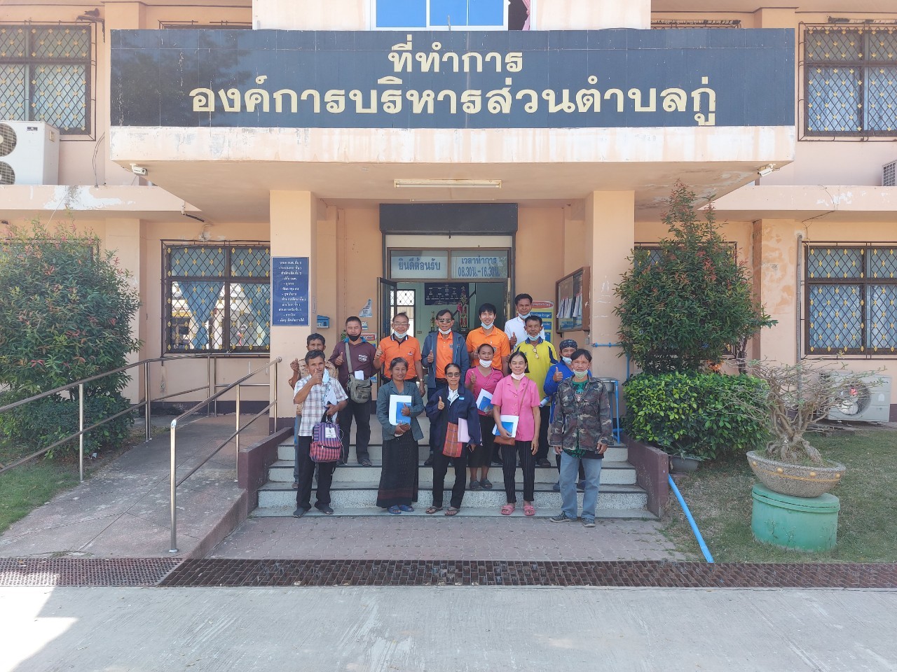 ข่าวประชาสัมพันธ์ประจำวันที่ 25-29 มกราคม 2564 ศูนย์วิจัยและพัฒนาการเพาะเลี้ยงสัตว์น้ำจืดศรีสะเกษ ปักษ์หลัง ฉบับที่ 13..คลิก