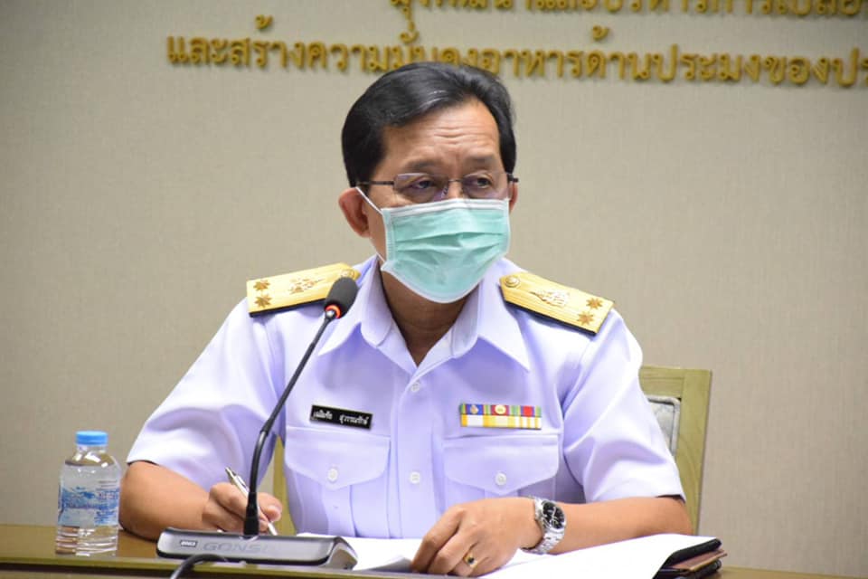 การประชุมคณะทำงานเฉพาะกิจติดตามแก้ไขปัญหาผลกระทบจากสถานการณ์การแพร่ระบาดของโรคติดเชื้อไวรัสโคโรน่า 2019 (COVID-19) ด้านการประมง ครั้งที่ 7/2564..คลิก
