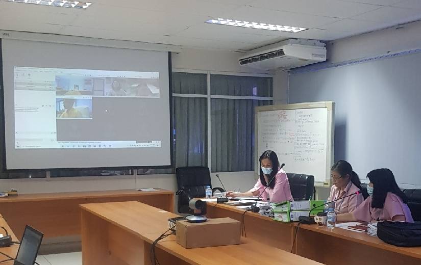 สนับสนุนประชุมผ่านระบบทางไกล (ginconference)..คลิก