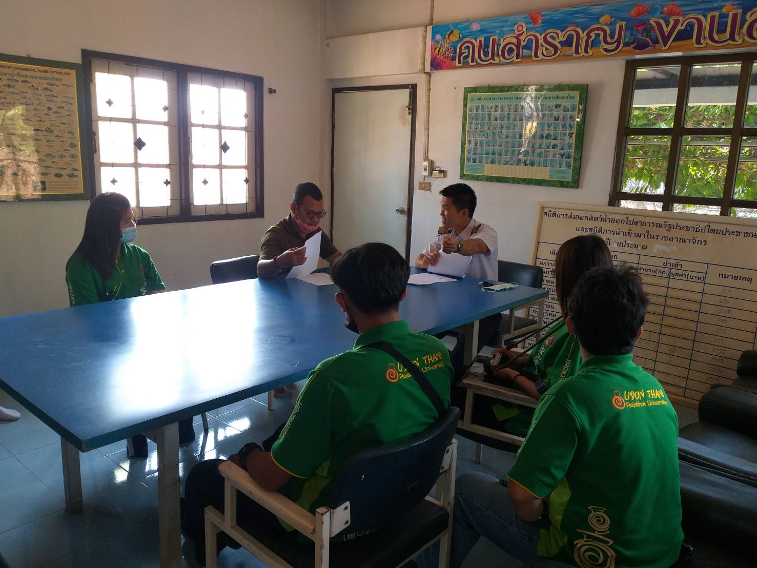 ให้คำแนะนำขั้นตอนการนำเข้า ส่งออก สินค้าประมง ไปยัง สปป.ลาว..คลิก