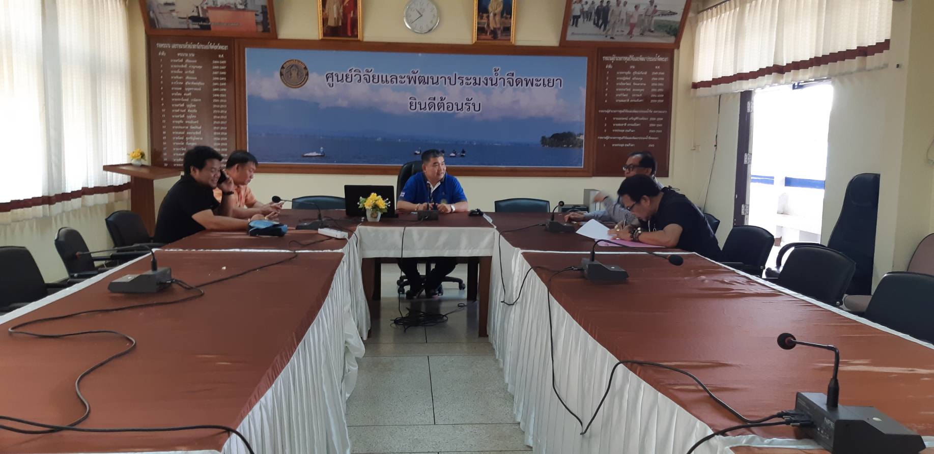 ประชุมติดตามความก้าวหน้าผลการดำเนินงานการจัดซื้อครุภัณฑ์เรือขุดชนิดหัวขุดและส่งดินด้วยท่อฯ..คลิก