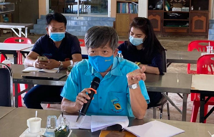 ประชุมโครงการ 