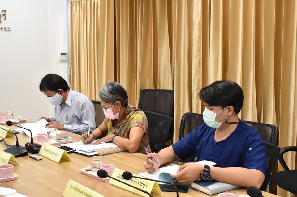 เข้าร่วมประชุมคณะกรรมการขับเคลื่อนโครงการ 1 ตำบล 1 กลุ่มเกษตรทฤษฎีใหม่ ระดับจังหวัด..คลิก