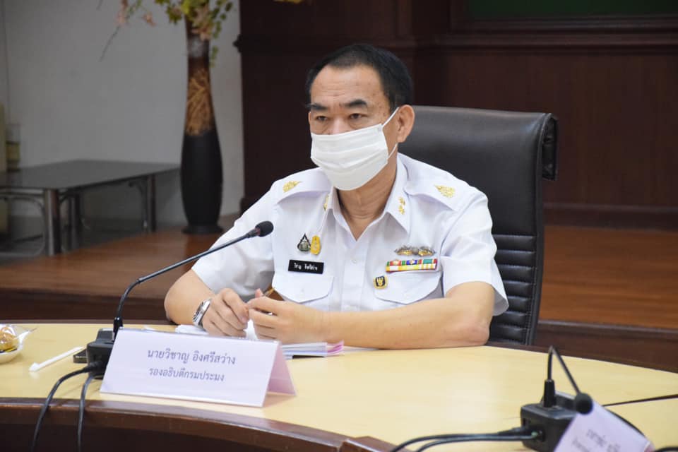 การประชุมหารือถึงความร่วมมือผ่านแพลตฟอร์ม Ailibaba.com ผ่านระบบ Video Conference ร่วมกับผู้แทนจากบริษัท บีแอลไอ (ไทยแลนด์) จำกัด..คลิก