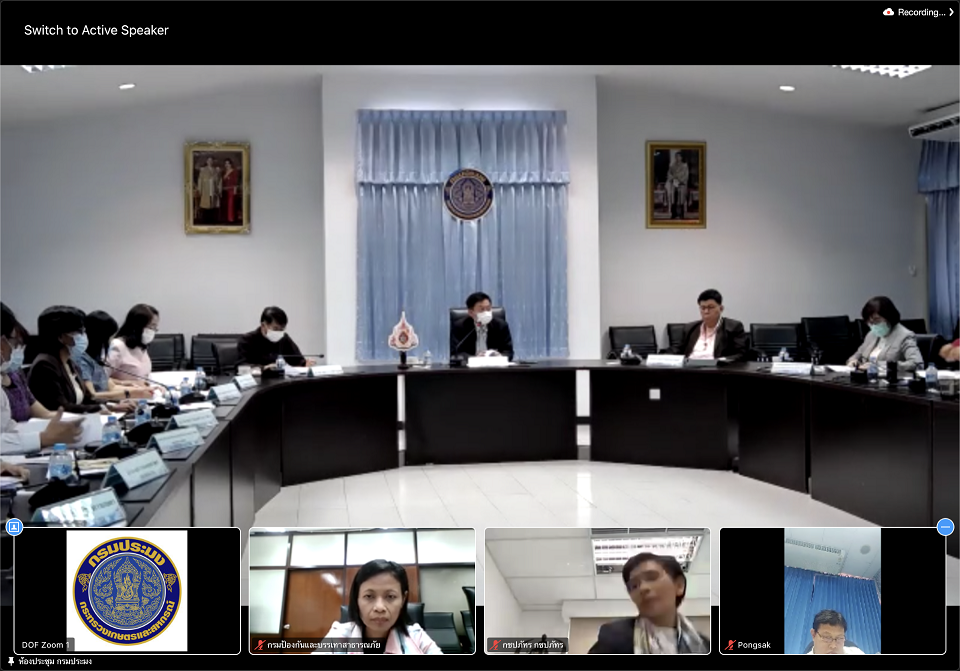 ประกันภัยชาวประมงพื้นบ้าน