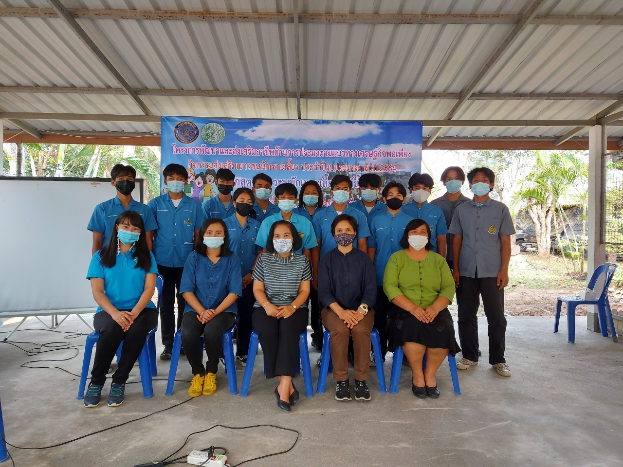 ข่าวประชาสัมพันธ์ประจำวันที่ 9-11 กุมภาพันธ์ 2564 ศูนย์วิจัยและพัฒนาการเพาะเลี้ยงสัตว์น้ำจืดศรีสะเกษ ปักษ์แรก ฉบับที่ 17..คลิก