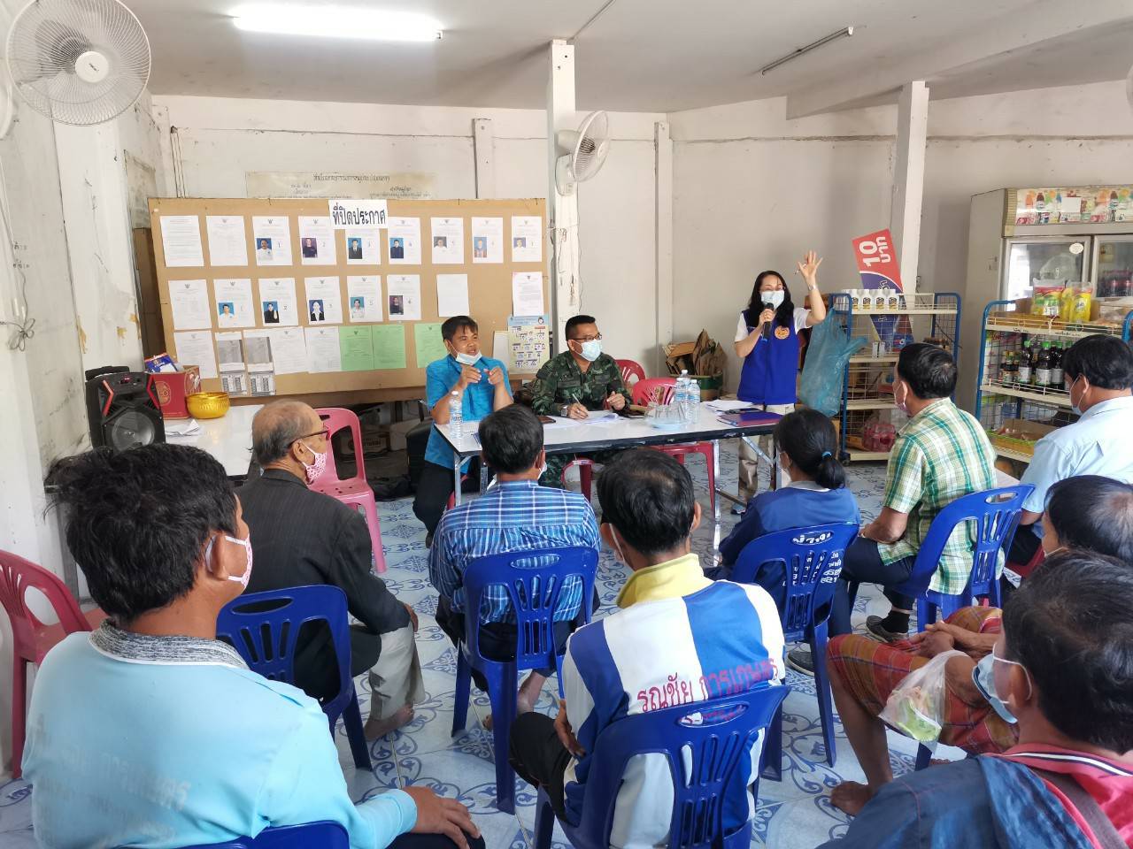 การประชุมรับฟังความคิดเห็นของผู้มีส่วนได้เสียของประชาชนการกำหนดเขตพื้นที่รักษาพันธุ์สัตว์น้ำ ตามพระราชกำหนดการประมง พ.ศ. 2558 พื้นที่หนองเมือง บ้านหนองบัวบ้านยางธาตุ ตำบลหนองเมือง อำเภอม่วงสามสิบ จังหวัดอุบลราชธานี..คลิก