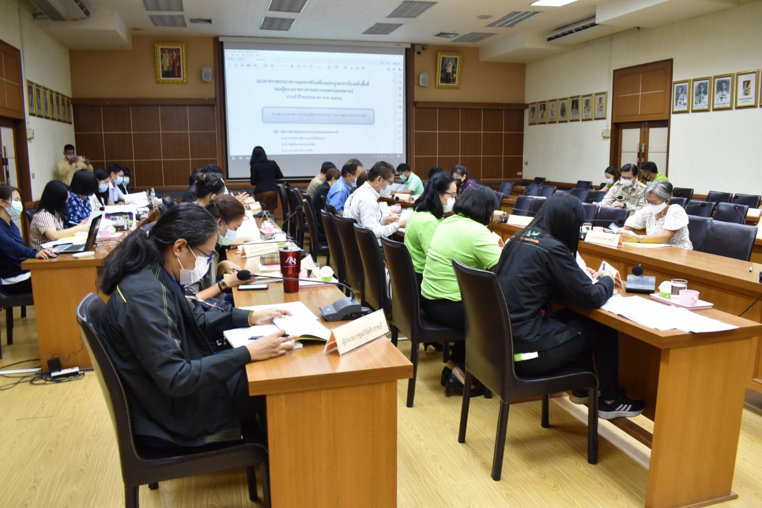 เข้าร่วมประชุมชี้แจงแนวทางการตรวจราชการและการจัดทำรายงาน ตามแผนการตรวจราชการและการขับเคลื่อนแบบบูรณาการในระดับพื้นที่ ของผู้ตรวจราชการกระทรวงเกษตรและสหกรณ์ ประจำปีงบประมาณ 2564..คลิก