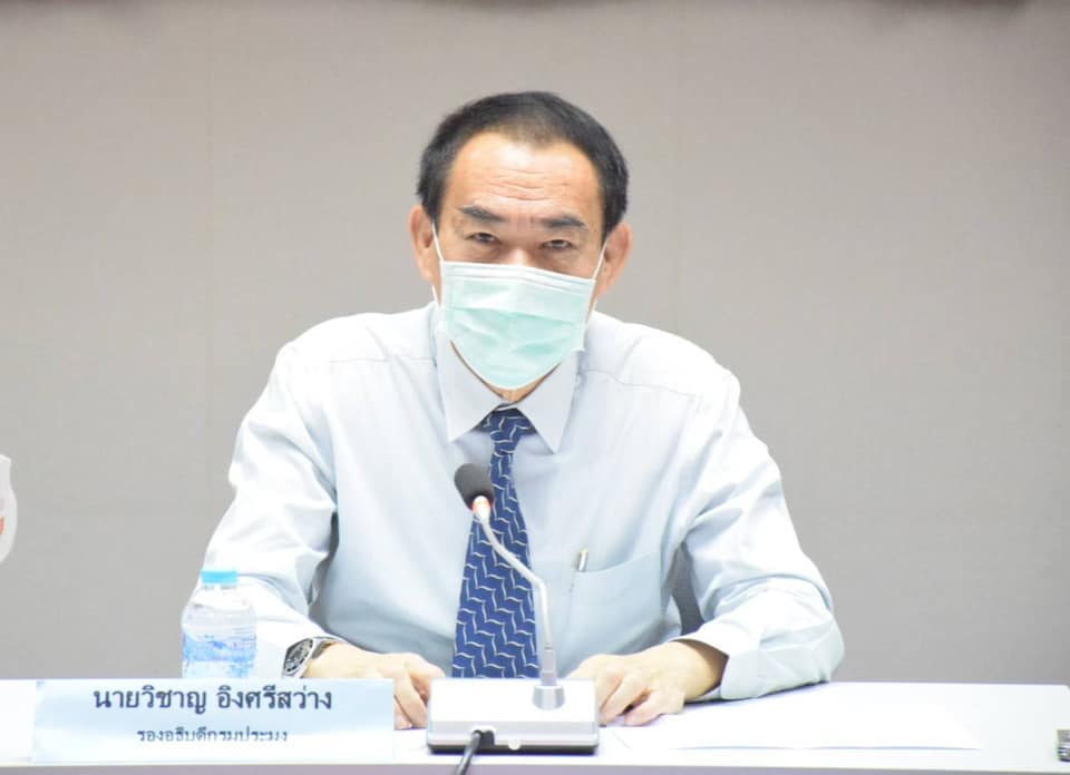 การประชุมประชุมคณะทำงานวิชาการเพื่อเสนอแนวทางในการทำประมงอย่างยั่งยืน ครั้งที่ 1/2564..คลิก