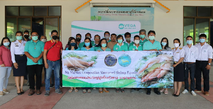 การฝึกอบรมหลักสูตร  “การลดต้นทุนการผลิต การเพิ่มผลผลิตกุ้งทะเล และการบริหารจัดการกลุ่มแปลงใหญ่โดยการจัดทำบัญชีต้นทุน”