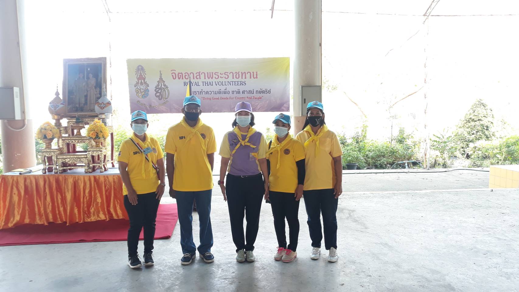 ร่วมกิจกรรมจิตอาสาพัฒนา ปรับปรุงภูมิทัศน์ วัดประสิทธิเวช..คลิก