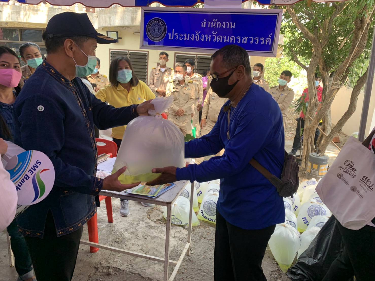 โครงการหน่วยบริการโครงการหน่วยบำบัดทุกข์ บำรุงสุข สร้างรอยยิ้มให้ประชาชน จังหวัดนครสวรรค์..คลิก