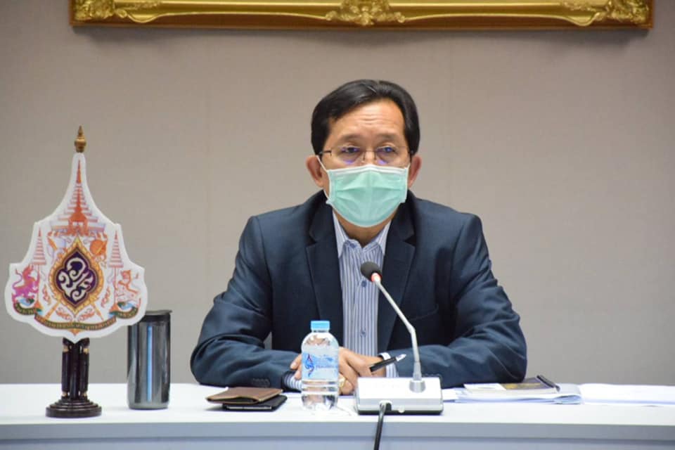 การประชุมหารือแนวทางแก้ไขปัญหาการส่งออกสินค้าสัตว์น้ำและผลิตภัณฑ์..คลิก