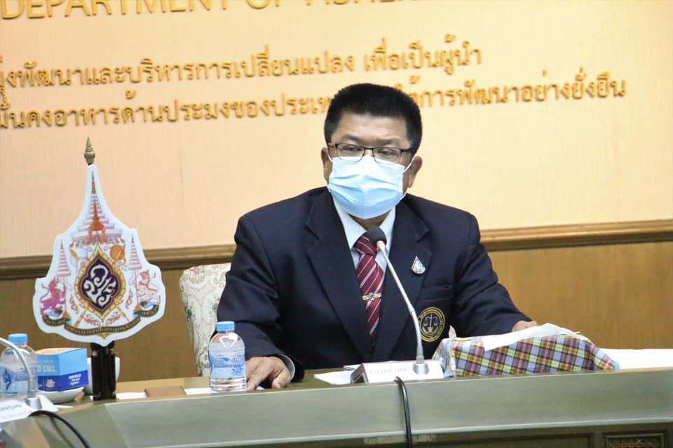 นายบัญชา สุขแก้ว รองอธิบดีกรมประมง เป็นประธานการประชุมการติดตามข้อมูลและความก้าวหน้าในการจัดทำข้อมูล ผลการดำเนินการต่อต้านการทำประมง IUU เพิ่มเติม..คลิก