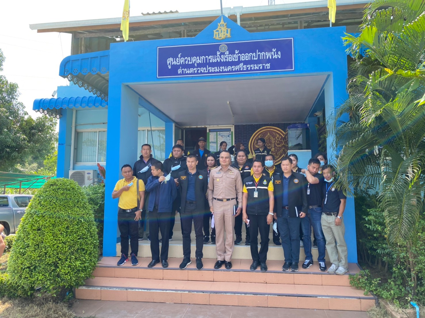 ศูนย์ควบคุมการแจ้งเข้า-ออก เรือประมงปากพนัง รับการตรวจประเมินและติดตามการทำงานโดยชุด FIT