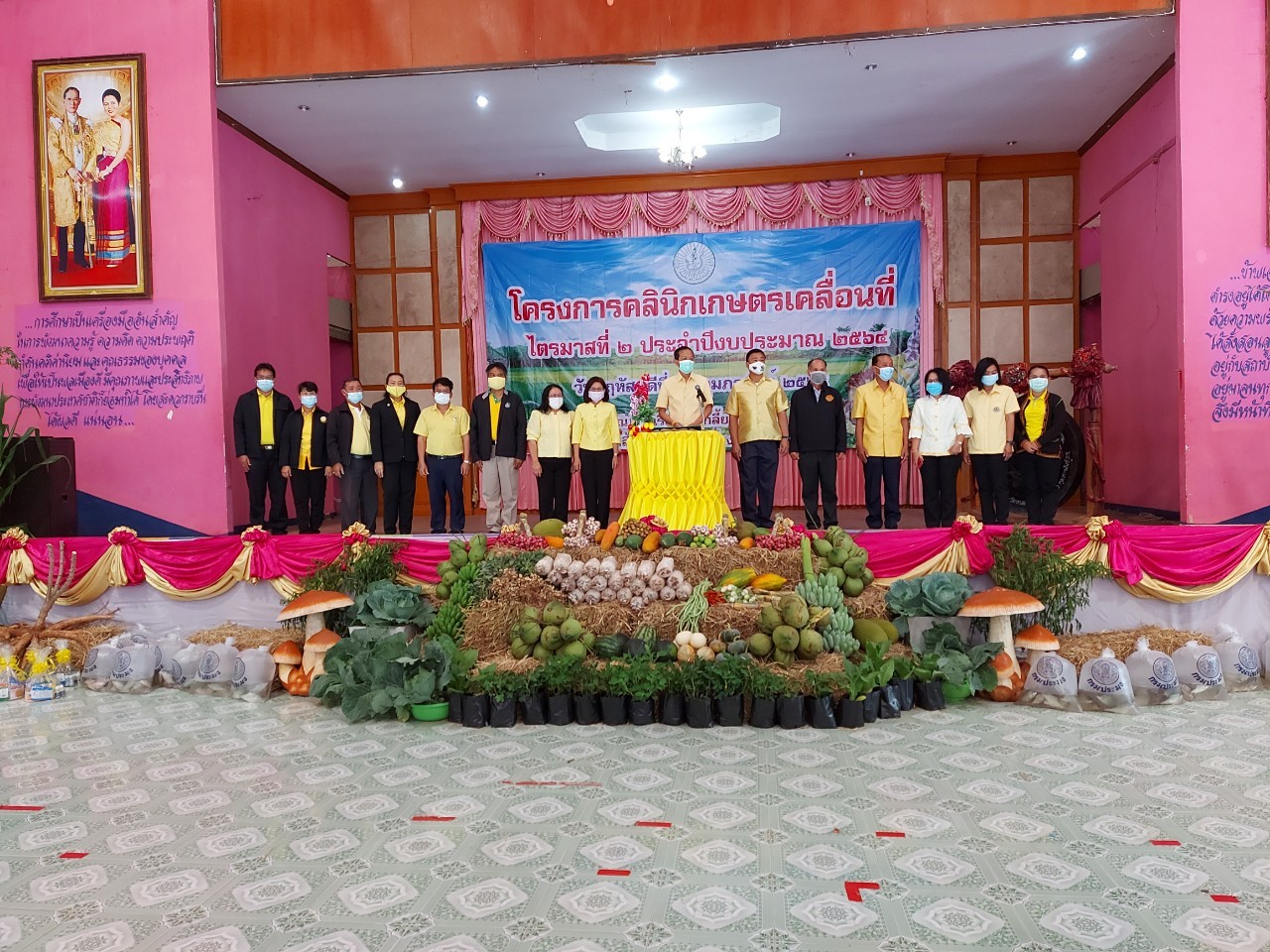 ข่าวประชาสัมพันธ์ประจำวันที่ 18 กุมภาพันธ์ 2564 ศูนย์วิจัยและพัฒนาการเพาะเลี้ยงสัตว์น้ำจืดศรีสะเกษ ปักษ์หลัง ฉบับที่ 18..คลิก
