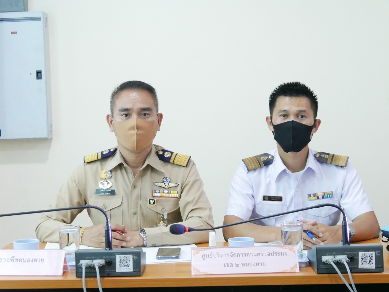 ประชุมคณะทำงานการประชาสัมพันธ์การเกษตรและสหกรณ์จังหวัดหนองคาย เตรียมการจัดงานฉลองอนุสาวรีย์ปราบฮ่อฯ ประจำปี 2564 ครั้งที่ 2/2564..คลิก