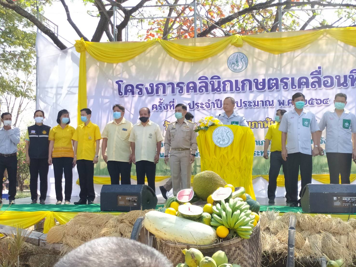 ออกหน่วยบริการประชาชน ตามโครงการคลินิกเกษตรเคลื่อนที่เฉลิมพระเกียรติ และโครงการบำบัดทุกข์บำรุงสุข สร้างรอยยิ้มให้ประชาชน