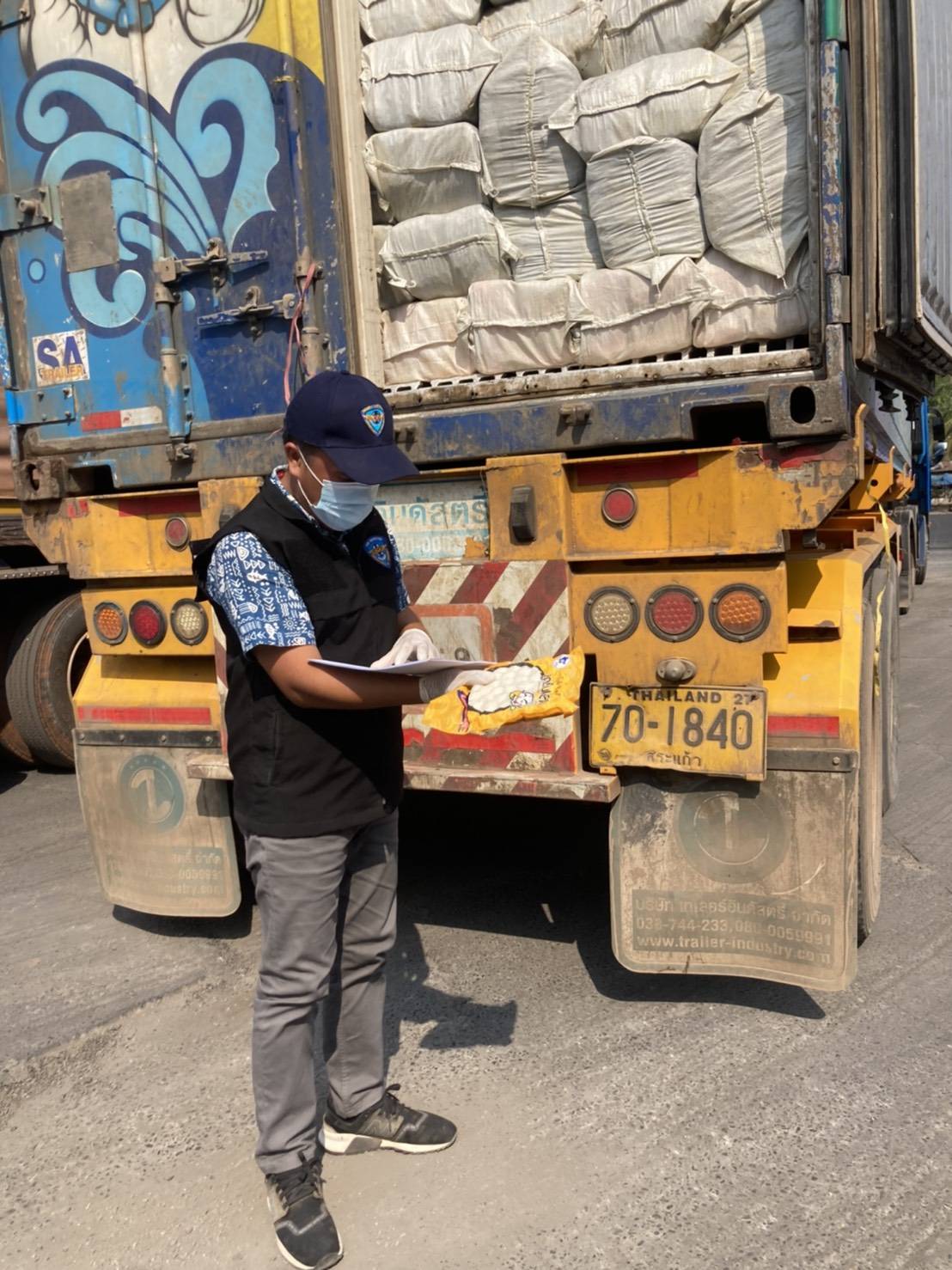 ผลการปฏิบัติงานด่านตรวจประมงสุรินทร์ วันที่ 4 มีนาคม พ.ศ.2564..คลิก