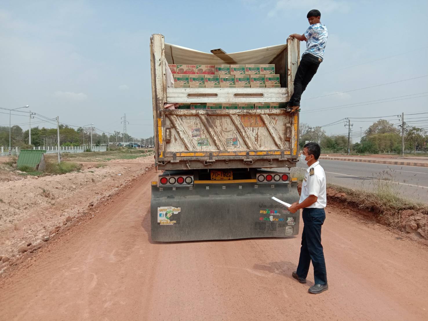 ตรวจสอบสินค้าประมง ส่งออกไปยัง สปป.ลาว..คลิก