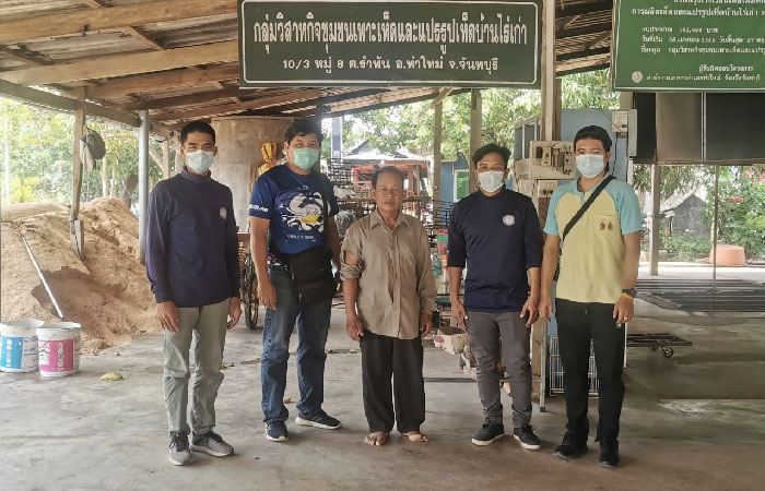 ติดตามการดำเนินงานศูนย์เรียนรู้เศรษฐกิจพอเพียงตามแนวพระราชดำริ..คลิก