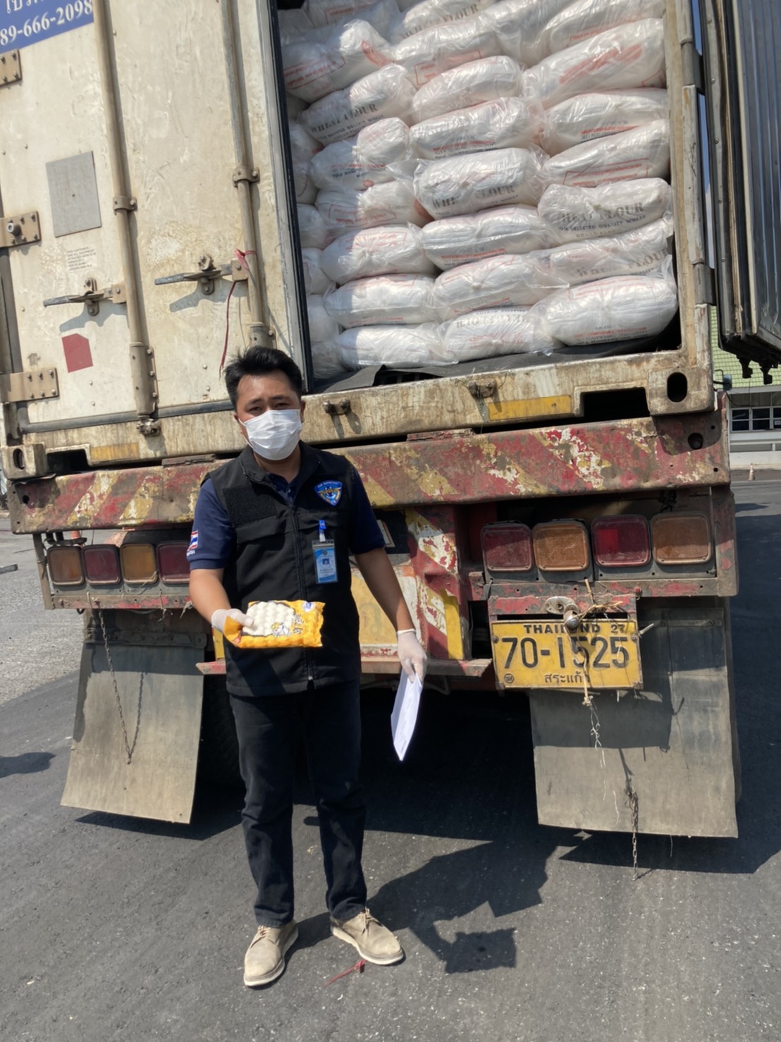 ผลการปฏิบัติงานด่านตรวจประมงสุรินทร์ วันที่ 5 มีนาคม พ.ศ.2564..คลิก