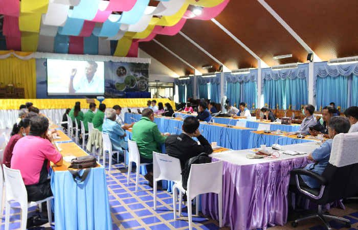 ศูนย์ศึกษาการพัฒนาอ่าวคุ้งกระเบนฯ  ประชุมโครงการบูรณาการพัฒนาต่อยอดแปลงใหญ่ประมงประชารัฐ..คลิก