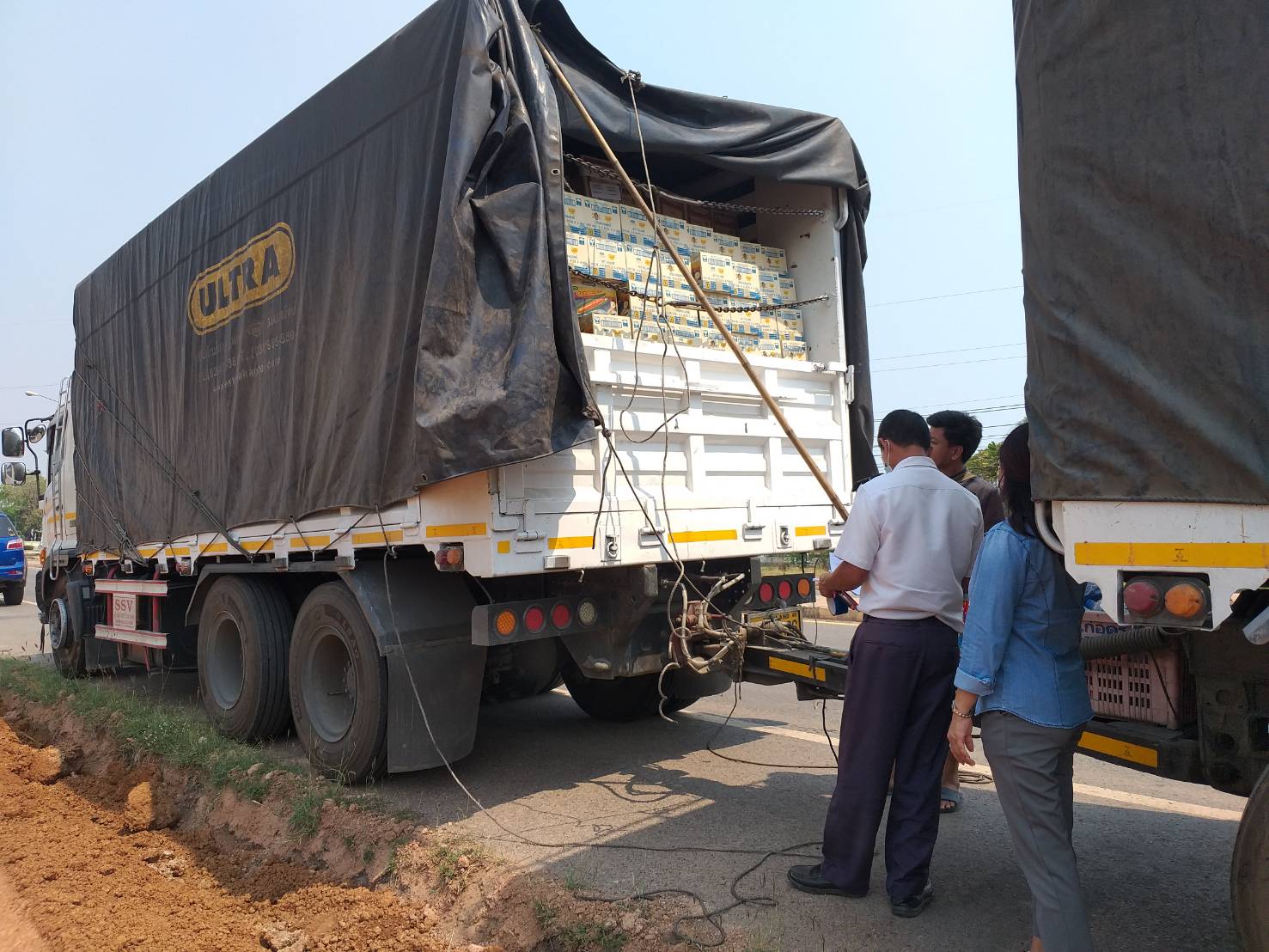 ตรวจสอบสินค้าประมง ส่งออกไปยัง สปป.ลาว..คลิก