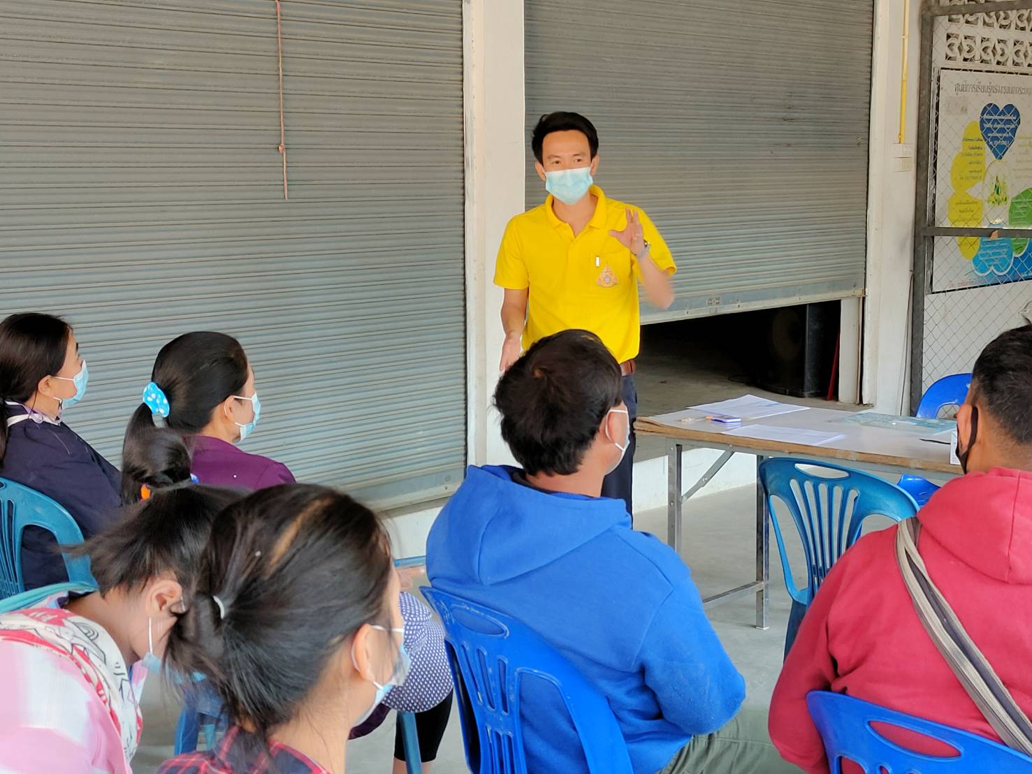 จัดฝึกอบรมเกษตรกรโครงการศูนย์เรียนรู้พัฒนาอมก๋อยตามพระราชดำริสมเด็จพระกนิษฐาธิราชเจ้ากรมสมเด็จพระเทพรัตนราชสุดาฯ สยามบรมราชกุมารี จังหวัดเชียงใหม่..คลิก