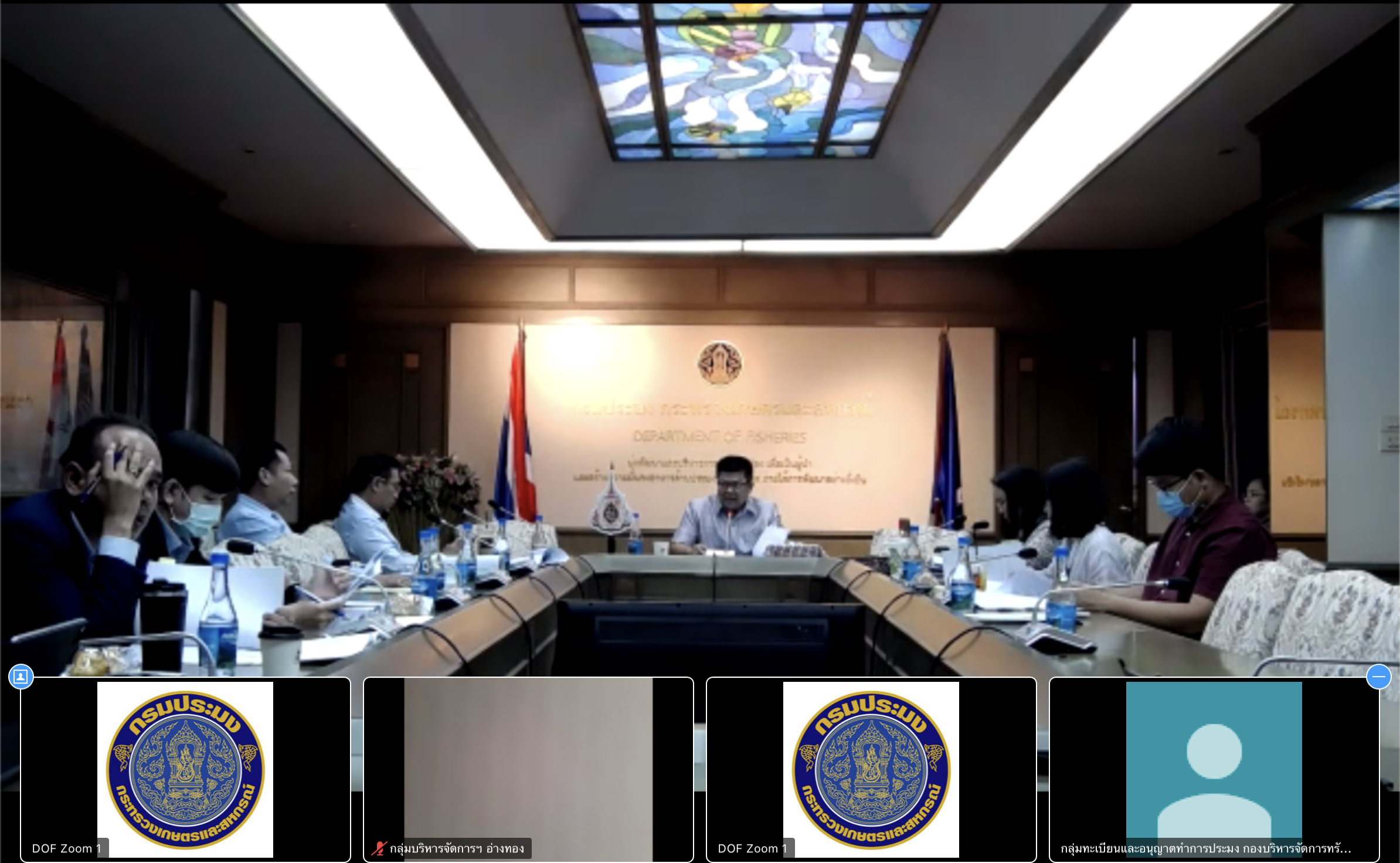 ขออนุญาตทำการเพาะเลี้ยงสัตว์น้ำ