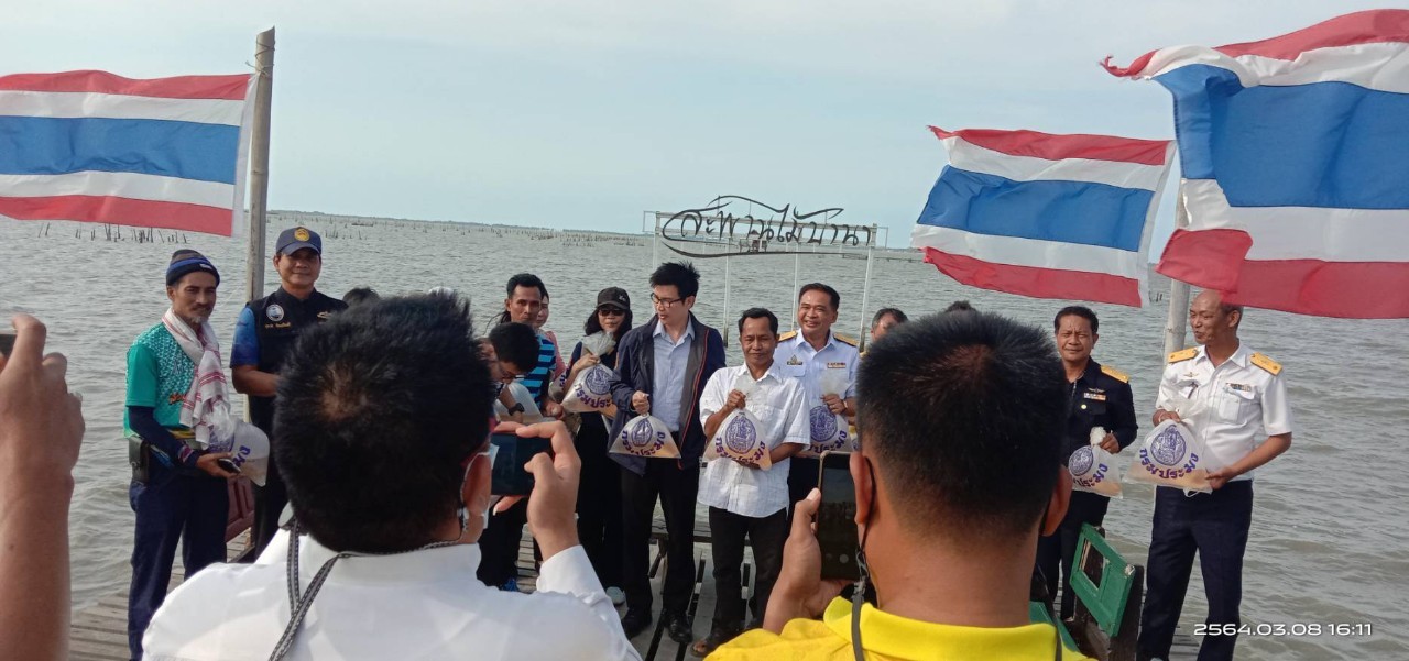สนันสนุนพันธุ์กุ้งแชบ๊วย 100,000 ตัว เพื่อจัดกิจกรรมปล่อยพันธุ์สัตว์น้ำ บริเวณสะพานไม้บานา อ.เมือง จ.ปัตตานี..คลิก