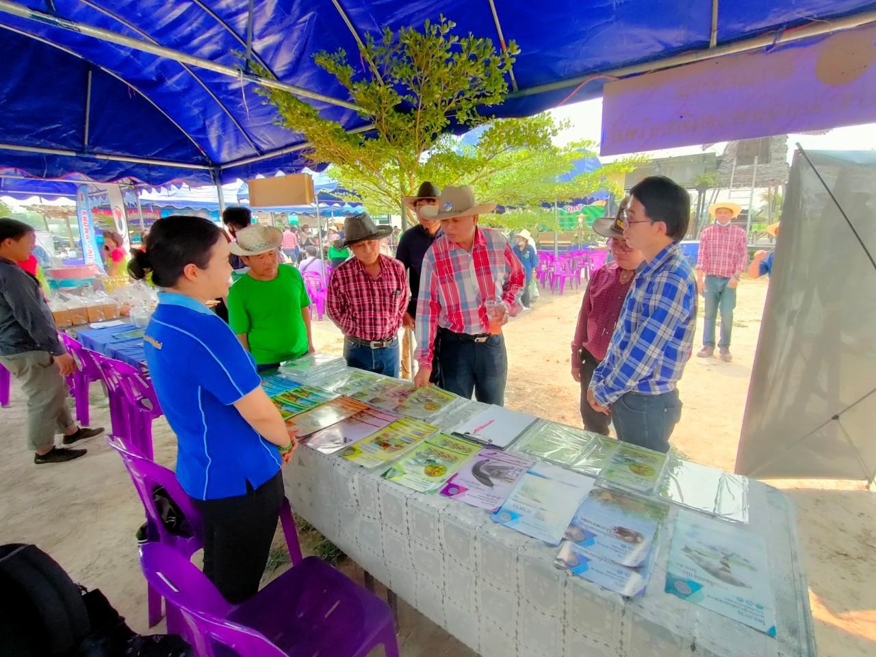 ร่วมจัดงาน FieldDay อ.หางดง และติดตามโครงการ ศพก...คลิก