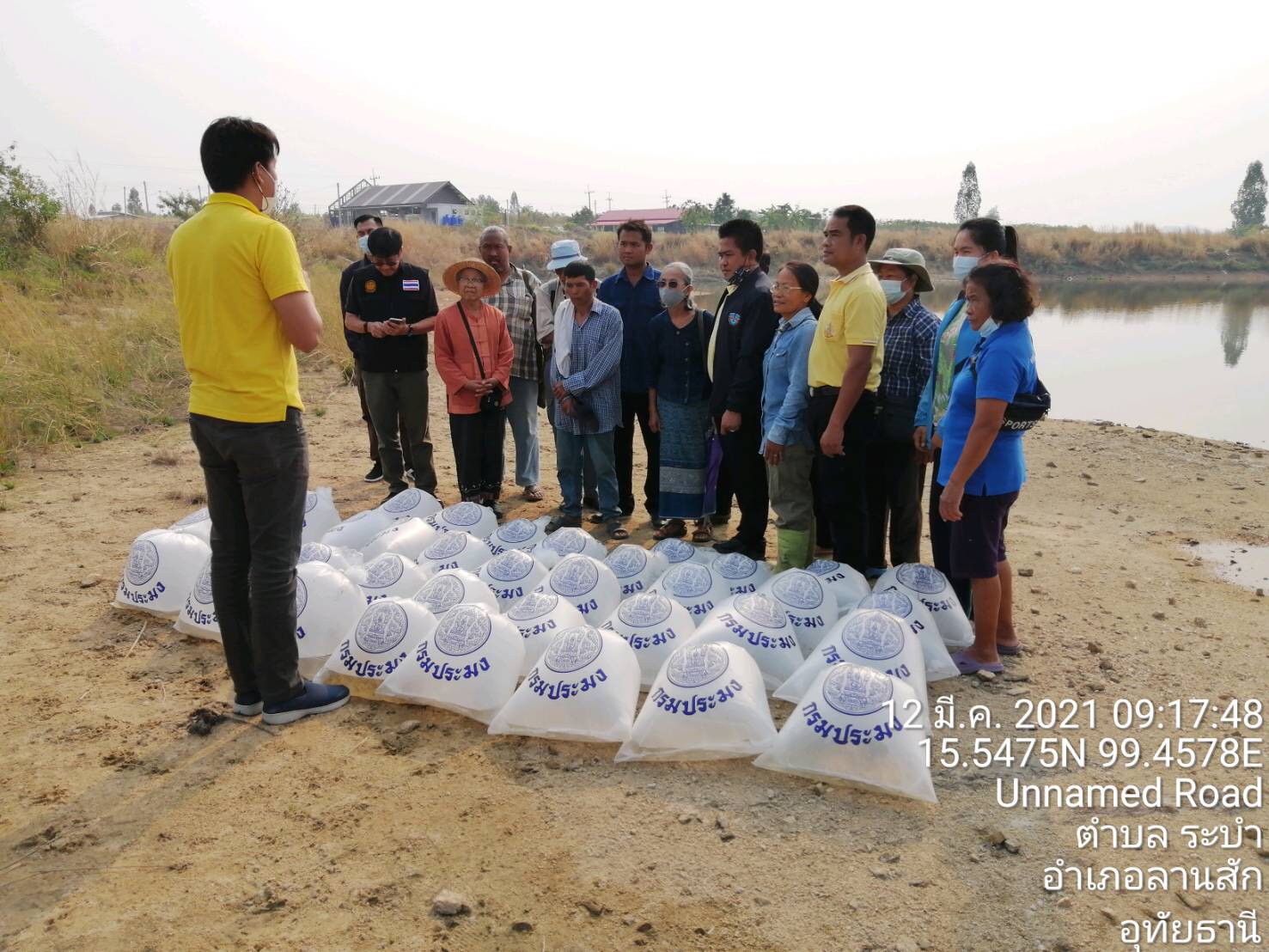 12 มีนาคม 2564 เวลา 09.00 น. ศูนย์วิจัยและพัฒนาการเพาะเลี้ยงสัตว์น้ำจืดอุทัยธานี ร่วมกับสำนักงานประมงจังหวัดอุทัยธานี สนับสนุนพันธุ์ปลาปล่อยในแหล่งน้ำประจำชุมชน 1  โครงการจัดสรรที่ดินให้เกษตรกร (คทช.  อุทัยธานี) ต. ระบำ อ. ลานสัก ประกอบด้วยพันธุ์ปลาตะเพียนขาว จำนวน 50,000 ตัว เพื่อเป็นแหล่งขยายพันธุ์สัตว์น้ำ และแหล่งอาหารโปรตีนประจำชุมชนไว้บริโภคในครัวเรือน..คลิก