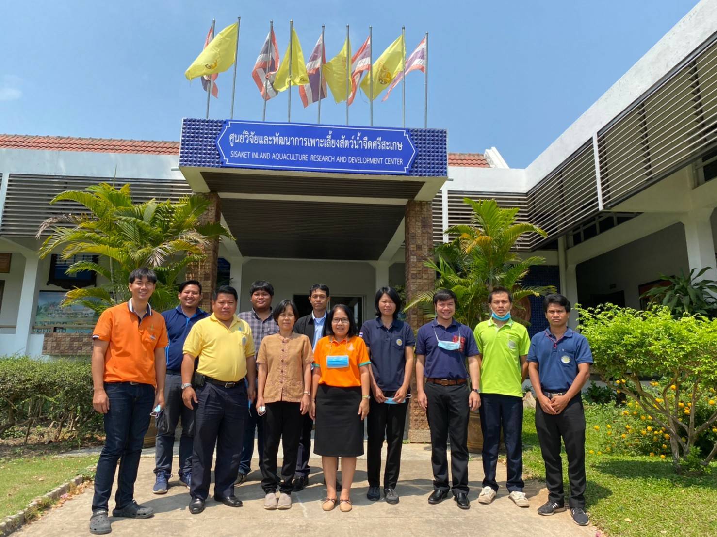 ประชุมพิจารณาแผนการดำเนินงานตามแผนปฏิบัติการป้องกันแก้ไขผลกระทบสิ่งแวดล้อมและติดตามตรวจสอบผลกระทบสิ่งแวดล้อม (EIMP) โครงการฝายหัวนา จังหวัดศรีสะเกษ