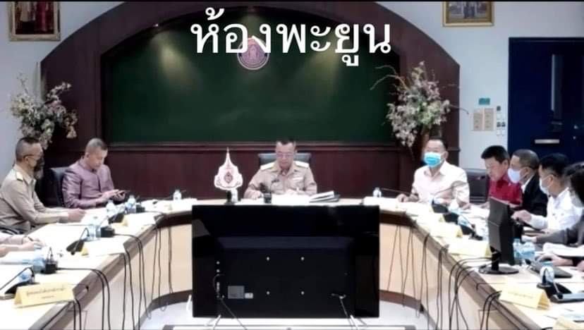 ทะเลสาปสงขลา