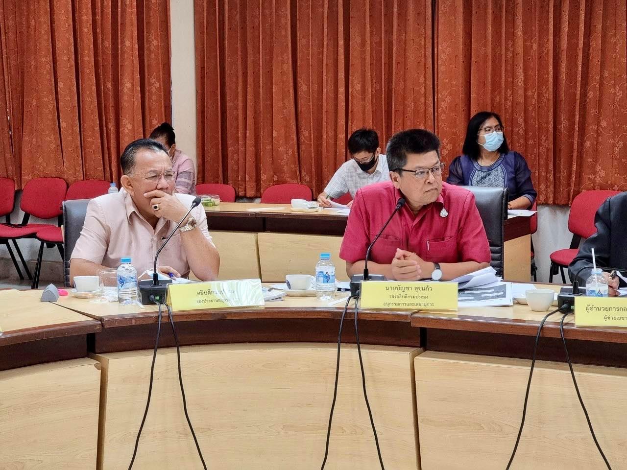 การประชุมคณะอนุกรรมการแก้ไขปัญหาการใช้เครื่องมือประมงผิดกฎหมายในทะเลสาบสงขลา ครั้งที่ 1/2564..คลิก