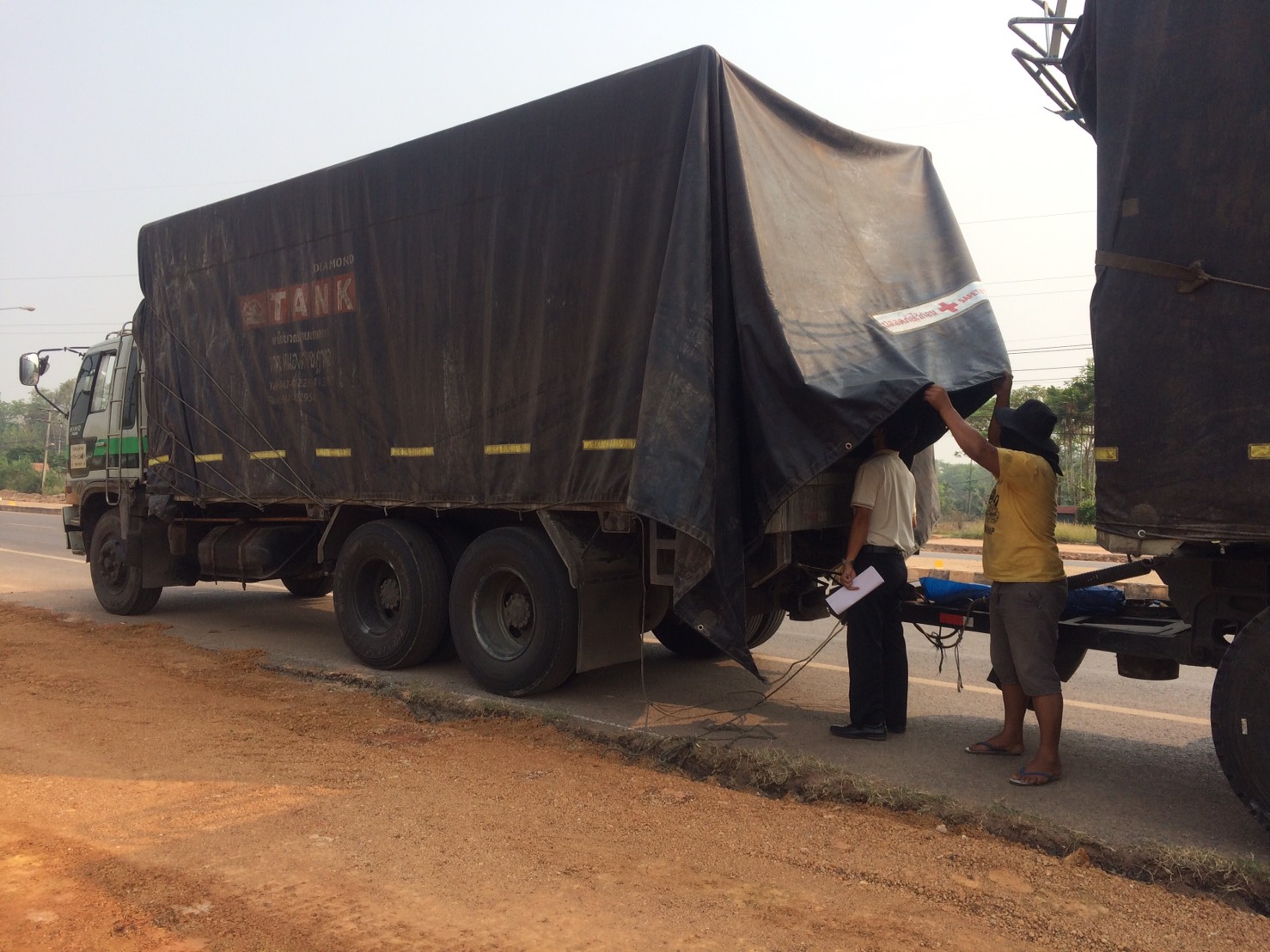 ตรวจสอบสินค้าประมง ส่งออกไปยัง สปป.ลาว..คลิก