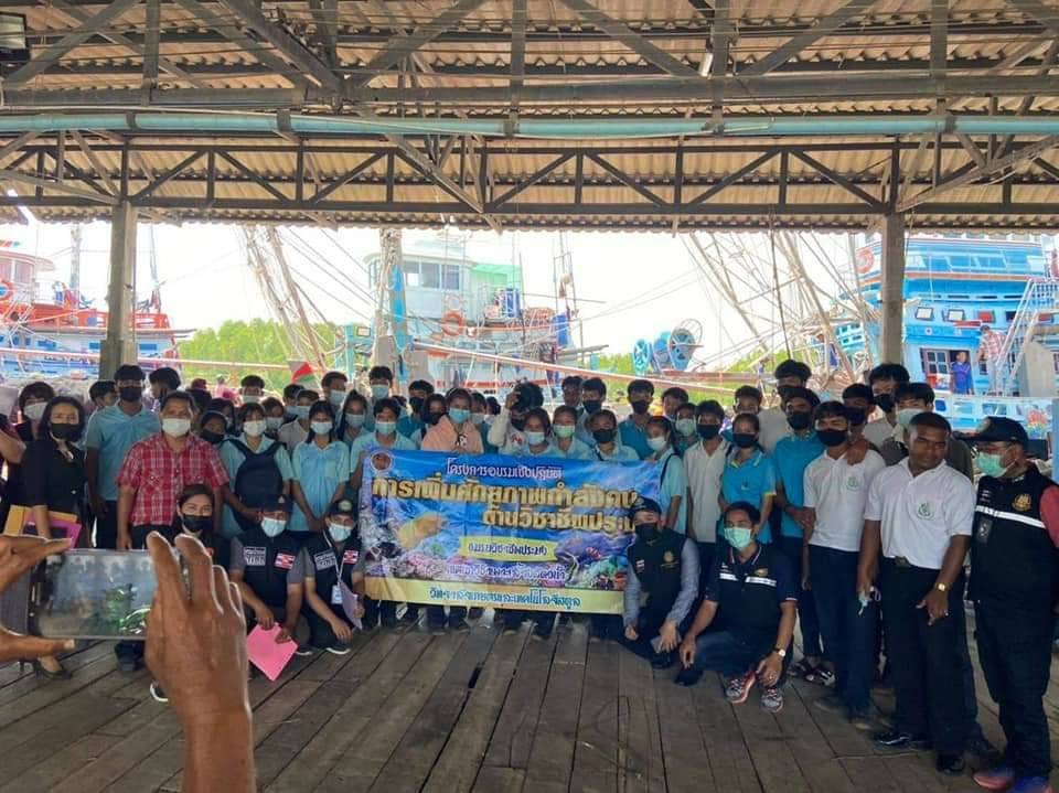 วันที่ 18 มีนาคม 2564 : นักศึกษา วษ.ท.สตูล ศึกษาดูงาน เรียนรู้ในสถานประกอบการ และเยี่ยมชมการปฏิบัติงาน..คลิก
