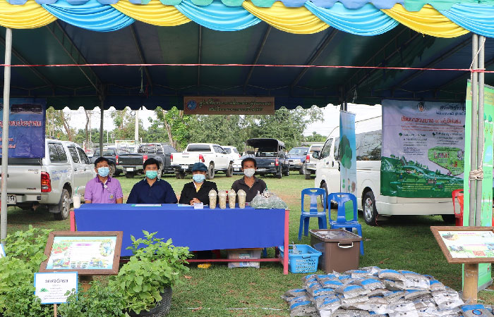 ศูนย์ศึกษาการพัฒนาอ่าวคุ้งกระเบนฯ ร่วมจัดกิจกรรมโครงการยกระดับมาตรฐานการให้บริการและประสานการนำยุทธศาสตร์การพัฒนาจังหวัดไปสู่การปฏิบัติในพื้นที่ ประจำปีงบประมาณ 2564..คลิก